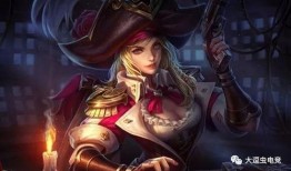 砸金蛋皮肤最新爆料,神秘特效与独特设计引玩家热议